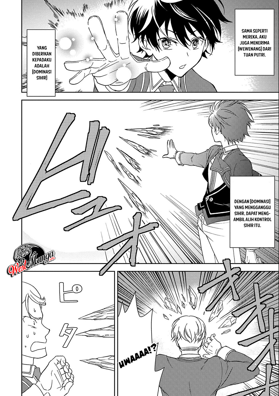 Ningen Dakedo Maougun Shitennou Ni Sodaterareta Ore Wa, Maou No Musume Ni Aisare Shihai Zokusei No K Chapter 02 Gambar 15
